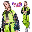キッズ ダンス衣装 セットアップ ジャケット パンツ タンクトップ 蛍光色 へそ出し 韓国 K-POP ジャズ へそ出し チアガール 子供服 ヒップホップ ダンス衣装 hiphop 女の子 ストリート B系 原宿系 jazz ダンスウェア ジュニア オシャレ 発表会 120-170