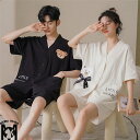 【2着セット】ペアルック パジャマ 夏 クマ柄 ペアパジャマ カップル ルームウェア 可愛い ペアお揃い ナイトウェア セットアップ 部屋着 レディースパジャマ メンズパジャマ カップル 結婚祝い バレンタイン プレゼント 出産祝い 送料無料