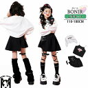 へそ出し ダンス衣装 キッズダンス 女の子 ガールズ パーカー 長袖 タンクトップ スカート ストリート系 ダンスウェア 発表会 応援団 イベント ジュニア カッコイイ 普段着 jazz K-POP オシャレ DANCE 110~170