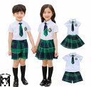 子供スーツセット フォーマルイギリス風 中小生 幼稚園 子供の日 キッズ学園制服 チェック柄 ジュニア/女の子男の子ダンス衣装 コスチューム ステージ 半袖ワイシャツ 発表会舞台演出服 卒業式 夏半袖 合唱団