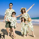 メンズ 男の子アロハシャツ+ショート丈パンツ レディースオールインワン フルーツ柄 親子ペア 親子コーデ 親子 ペアルック家族お揃い父の日 アロハシャツ ショー...
