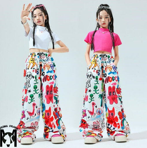 女の子ヒップホップジャズダンス衣装 臍出し半袖tシャツ プリントパンツ 可愛い子供jazzダンス衣装 2点セットアップ サルエルパンツ キッズダンス衣装演 団体服 HIPHOP オシャレ 舞台演出服 女の子ヒップホップジャズダンス衣装 臍出し半袖tシャツ プリントパンツ 可愛い子供jazzダンス衣装 2点セットアップ サルエルパンツ キッズダンス衣装演 団体服 HIPHOP オシャレ 舞台演出服