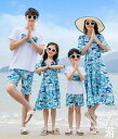 夏親子ペア衣装 花柄プリント家族お揃いハワイ風衣装 レディース/女の子リゾートワンピース メンズ/男の子tシャツ/アロハパンツ上下2点セット カップル 親子コー...