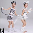 子供猫コスプレ演出ダンス衣装 スパンコール 女の子タンクトップ+ショート丈パンツ 豹柄 猫ハロウイン仮装 カチューシャとお尻付きハロウィンコスプレ衣装 Halloween仮装変装舞台衣装 イベント学園活動コスプレアニマル キャラクター マスカレード 文化祭 学園祭