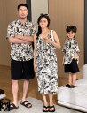 ペアルック 夏服 リゾート風 親子 アロハ カジュアル服 花柄プリント ロング丈 キャミソール ワンピース 半袖 アロハシャツ+半ズボンセット ビーチ 海ウエア 家族 親子 お揃いウエア ブルー 大人 子供 男 女80~140cm S~3XL