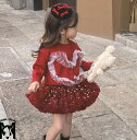 クリスマスニットセーター ニットカーディガン ハート柄 レッド 秋冬 女の子セーター チュチュスカート キラキラスターtutuスカート 通常着 90-130キッ...