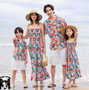 ロングワンピース 花柄キャミソールワンピ カップル親子ペアルック リゾート 海男子Tシャツ+パンツ2点セット 海旅行衣装ヘアルック カップル 親子コーデ 家族お揃い 新婚旅行 カップル衣装 夏物 ママ パパ 娘 息子 家族活動 記念日 プレゼント家族お揃い 夏物