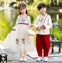 中華子供ダンス衣装 長袖 チュールワンピース 刺繍 上下セットアップ 中国子供漢服 民国キッズ民族風出演服 中華コスプレ衣装 ハロウィンコスプレ クリスマス 女...