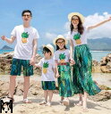 親子ペアルック Tシャツ+ロング丈スカート/パイナップル柄Tシャツ+パンツ2点セット 海旅行衣装ヘアルック カップル 親子コーデ 家族お揃い 新婚旅行 カップル衣装 夏物 ママ パパ 娘 息子 家族活動 記念日 プレゼント家族お揃い 夏物 海旅行衣装 100-160