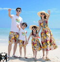 親子ペアルック 葉柄 Tシャツ+パンツ2点セット キャミソールワンピース海旅行衣装ヘアルック カップル 親子コーデ 家族お揃い 新婚旅行 カップル衣装 夏物 シフォンパンツ ママ パパ 娘 息子 家族活動 記念日 プレゼント家族お揃い 夏物 海旅行衣装 90cm-160cm S-4XL