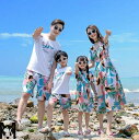 親子ペア 水着 葉柄 海旅行衣装ヘアルック カップル 親子コーデ 家族お揃い ロング丈ワンピース Tシャツ+半ズボン 新婚旅行 カップル衣装 夏物 ボートネックドレスママ パパ 娘 息子 家族活動 記念日 プレゼント家族お揃い 夏物 海旅行衣装 90cm-160cm S-4XL