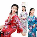 子供浴衣 キッズワンピース 可愛い着物 大きいリボン コスプレ衣装 ダンス衣装 女の子ロングたけ 浴衣3色 エレガント コスチューム 練習用ダンス衣装 七五三 出演衣裳 発表会 演奏会 ダンス衣装 団体 演出衣装 ダンス コスチューム 120cm 130cm 140cm 150cm