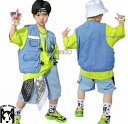 キッズジャズダンス衣装 デニム カーゴベスト カーゴパンツ 男女兼用 かっこいい演出服 ヒップホップ ジャズダンス衣装 カジュアルダンス衣装 かっこいい演出服 個性 ステージ衣装 jazz hiphop 子供演出服 社交ダンス 衣装 練習着 レッスン着 110-180cm