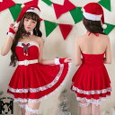 キャミソールドレス サンタクロース衣装 クリスマスコスプレ 帽子付きドレスクリスマス衣装ワンピース サンタコスチューム 5点セット女性クリスマス衣装 サンタクロ...