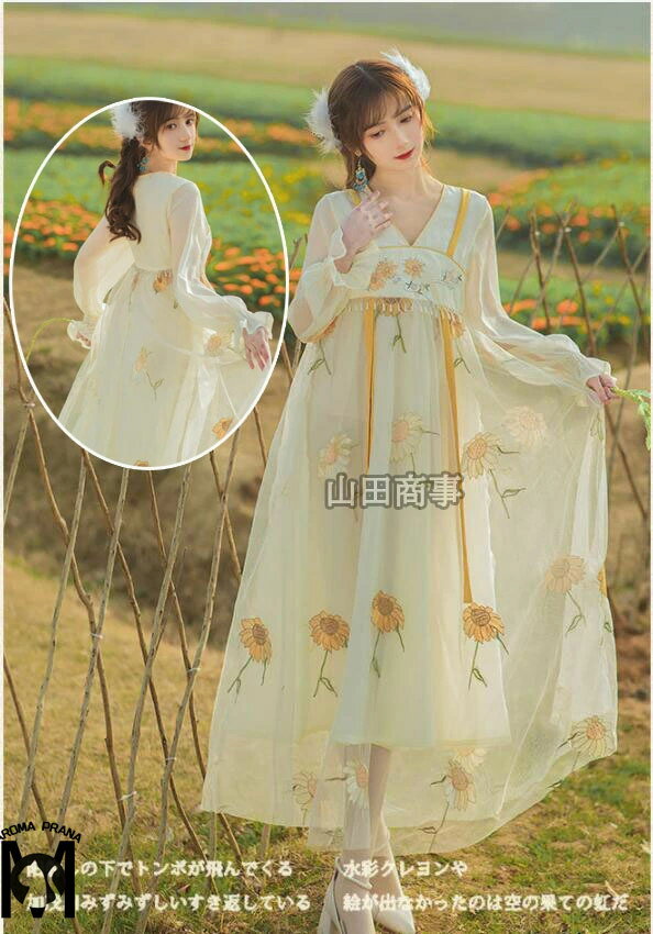 中華風チャイナドレス 改良漢服 中国古代衣装 マキシ丈ワンピース 中国伝統古典漢服唐装 刺繍ドレス 文芸風 中華コスプレ衣装　イベント演出衣装　二次元宮廷唐時代衣装　写真撮影衣装　ステージ衣装　華流ステージコスプレ衣装XS-XLのサムネイル