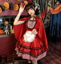 ハロウィン メイド 魔法 あかずきん 学園祭コスプレ吸血鬼 ワンピース+マント2点セット 巫女 魔女 悪魔 デビル 女性用 イベント パーティー ハロウィーン halloween レディース(4)