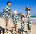 リゾート 親子ペア 男の子 メンズアロハシャツ+ショート丈パンツ ワンピース 親子コーデペアルック 家族お揃い母の日/父の日 家族お揃い アロハシャツ 花柄リゾ...