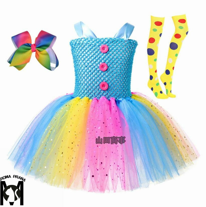 子供ハロウィン衣装 ピエロドレス ダンス衣装 ハロウィンコスプレ衣装 プリンセンス コスチューム衣装 コスプレ子供ダンス衣装 ポンポンスカート チュール tutu ハロウィンコスプレ衣装 チュチュウィッチ 仮装 変装 ゴシック ハロウィーン衣装 舞台ステージ衣装