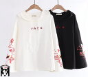森ガールtシャツ レディース フード付きトップスシャツ かわいい 長袖 春秋ブルオーバー 刺繍 プリントパーカー 日系少女服 ガールズ 日系 キツネ(4)