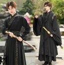 チャイナ服 華流 ハロウィン 羽織 3点セット コスプレ衣装 中華風 文化祭 メンズ おしゃれグラデーション 中華服 上下セット 交差 袴風 中華衣裳 中国古代服装 中国時代劇コスチューム 刺繍 男性 漢服 カンフー コスプレ 学園祭 イベント 中華風 舞台 ステージ衣装 S-4XL