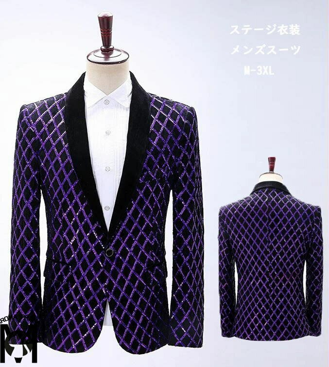 ステージ演出服 メンズコート スパンコール 舞台衣装紳士服 メンズスーツジャケット ダンス衣装 テーラードジャケット スーツジャケット 男性ダンス衣装 発表会 二次会 司会者 ジャズダンス衣装 メンズタキシード撮影着 歌手カラオケ衣装結婚式M-3XL