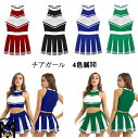 レディースチアガールダンス衣装 運動会 ヒップホップジャズダンス衣装 チアリーダー 応援 応援団ウェア セクシー チアリーディング 上下セットアップ ハロウィン...