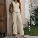 ジレ 卒業式 セットアップ セレモニー レディース スーツ パンツスーツ ベスト パンツ 上下セット フォーマル 卒園式 入学式 面接 卒業式 七五三 ビジネススーツ 2点セット おしゃれ カジュアル オフィス 洗える 説明会 OL 結婚式 通勤 きれいめ S M L XL