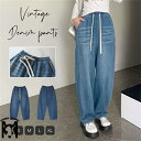 デニム パンツ レディース ウエストゴム ワイドパンツ デニムパンツ サルエルパンツ ジーンズ ジーパン ワイド ロング ズボン 長ズボン ロングパンツ ボーイフレンドデニム 美足パンツ ポケット付き ダメージ プラスサイズ 柔らか 動きやすい 楽ちん 秋 冬 春 S~LL(4)