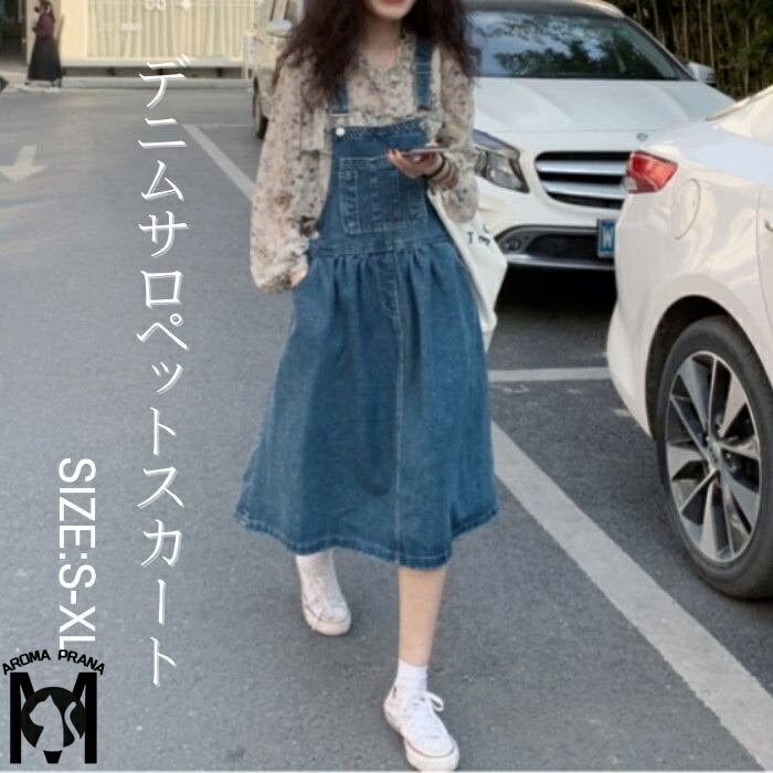 デニム サロペット スカート レディース ジャンパースカート ワンピース ノースリーブ オールインワン 春 夏 秋 冬 膝丈 Aライン ショート 大きいサイズ ジャンスカ ギャザー カジュアル かわいい ガーリー