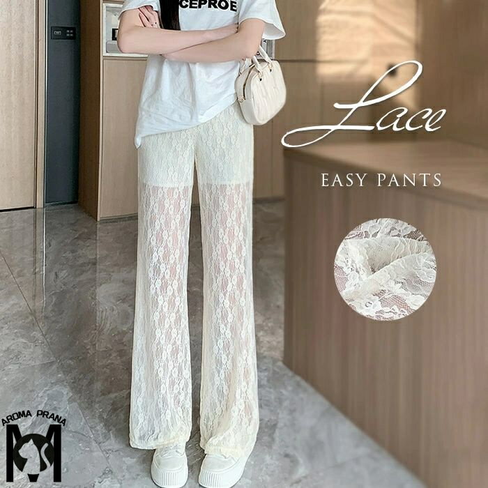 FUGAFUGA　オリジナルレースリネンパンツ FUGAFUGA オリジナルレースリネンパンツ ト セール おすすめ