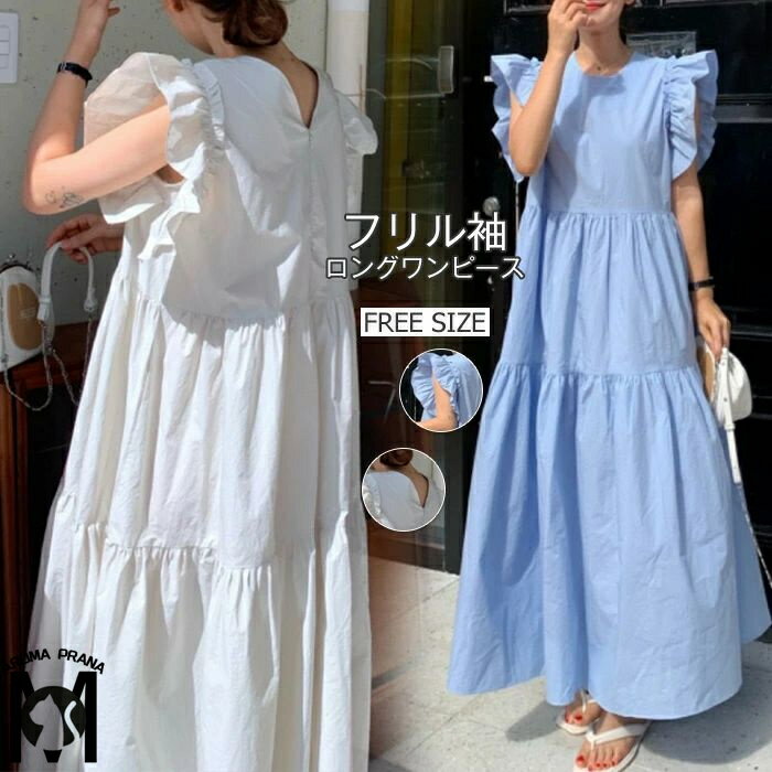 SinceThen長袖フレンチワンピースロング丈 フリル ティアード p411h232975_1.jpg