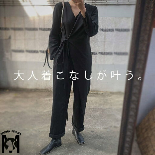 オールインワン パンツ レディース サロペット コンビネゾン つなぎ ワイドパンツ ワイド パンツドレス パンツスーツ 長袖 Vネック 無地 ゆったり サイドポケット カッコイイ お洒落 カジュアル 着・せ 美脚 春夏 春秋 結婚式 二次会 日常 通勤 通学 旅行 デート 着回し オールインワン パンツ レディース サロペット コンビネゾン つなぎ ワイドパンツ ワイド パンツドレス パンツスーツ 長袖 Vネック 無地 ゆったり サイドポケット カッコイイ お洒落 カジュアル 着・せ 美脚 春夏 春秋 結婚式 二次会 日常 通勤 通学 旅行 デート 着回し