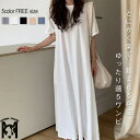 ワンピース Tシャツワンピース マキシワンピース クルーネック マキシ丈 フレア レディース ワンピ 春 夏 ロングワンピース きれいめ 綿 ルームウェア マタニティゆったりレディース Aライン 半袖 カットソー 体型カバー
