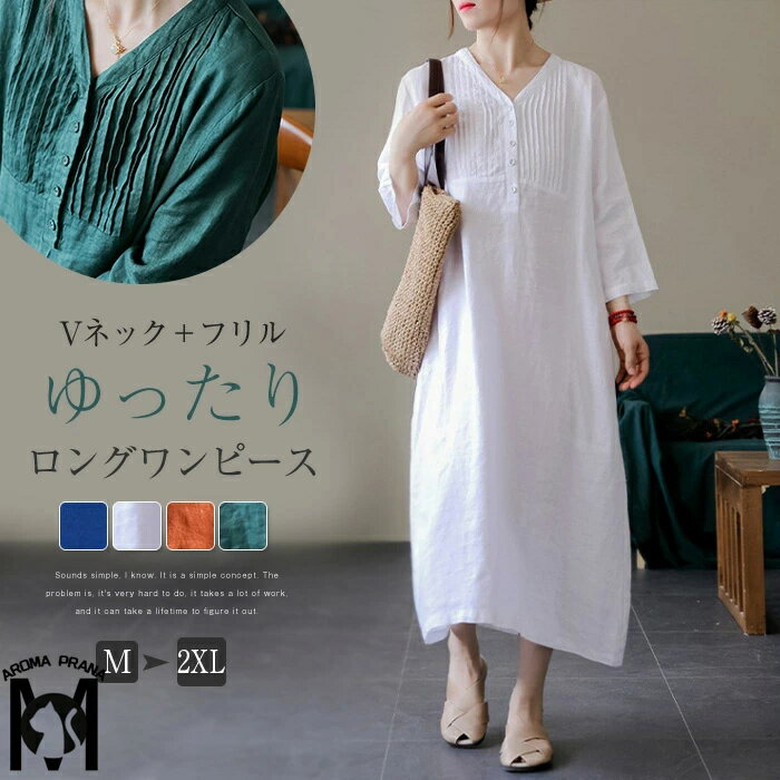 シルク混【BURBERRY LONDON】五分袖リネンワンピース SIZE5 楽天市場】五分袖(素材(生地・毛糸)麻・リネン)(ワンピース