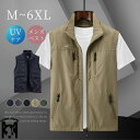 メンズベスト メッシュベスト 多機能 夏 春 メンズ アウトドア フィッシング キャンプ カメラマン 撮影用 作業服 山登り ポケット付き 男女兼用 薄手 ノースリーブ アウター 速乾 通気 軽量 涼しい トップス ジップアップ 大きいサイズ 贈り物 スポーツウエア 父の日