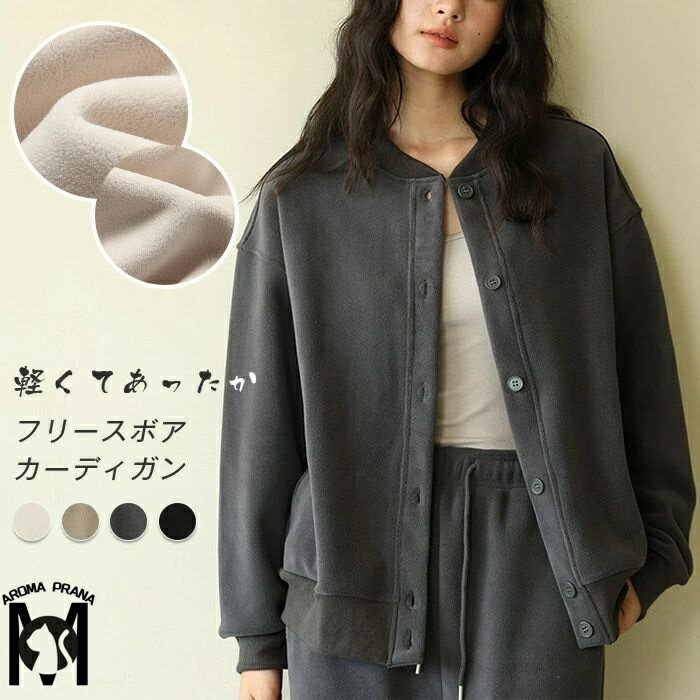楽天市場】星柄(サイズ(S/M/L)M)(コート・ジャケット 楽天市場】星柄(サイズ(S/M/L)M)(コート・ジャケット