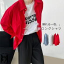 シャツ レディース トップス 長袖 ロングシャツ ロング ブラウス チュニック 羽織 体型カバー 大きいサイズ オーバーサイズ きれいめ 大きめ 長袖シャツ 白シャツ 綿100% オフィスカジュアル 白 ブルー レッド 春 夏ャツ レトロ オーバーサイズ 大きめ 大きいサイズ