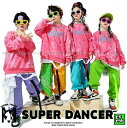 キッズダンス衣装 セットアップ ヒップホップ 衣装 子供ダンス服 ダンス衣装 キッズ 男の子 ガールズ スウェット パンツ タイダイ柄 派手 K-POP 韓国 ...