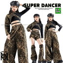 キッズダンス衣装 セットアップ ガールズ ヒップホップ 衣装 派手 ヒョウ柄 レオパード ダンス衣装 キッズ 子供ダンス服 ダンスウェア K-POP 韓国
