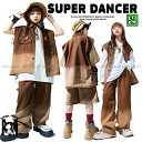キッズダンス衣装 セットアップ ヒップホップ 衣装 子供ダンス服 ダンスウェア ダンス衣装 キッズ 男の子 ガールズ ベスト パンツ グラデーション K-POP...