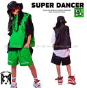 ヒップホップ ダンス衣装 セットアップ キッズダンス衣装 キッズ 男の子 ガールズ K-POP 韓国 ベスト ズボン 緑 黒