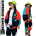 ウィンドブレーカー キッズ ダンス衣装 上下 ジャージ ヒップホップ ファッション 男の子 ジャケット パンツ 紺 オレンジ 韓国 K-POP