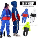 ウィンドブレーカー ジャージ 上下 メンズ レディース キッズ ヒップホップダンス衣装 セットアップ 大人 キッズダンス衣装 トップス ズボン K-POP 韓国...