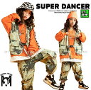 キッズダンス衣装 セットアップ ヒップホップ ファッション ダンス衣装 男の子 ガールズ ベスト パンツ 迷彩 K-POP 韓国