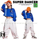 ダンス衣装 キッズ セットアップ ガールズ ヒップホップ ファッション ヘソ出しトップス パンツ 派手 ダンス衣装 K-POP 韓国 青 白