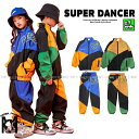 ウィンドブレーカー ジャージ 上下 ヒップホップ ダンス衣装 キッズ セットアップ キッズダンス衣装 男の子 ジャケット ズボン 青 緑 オレンジ K-POP ...