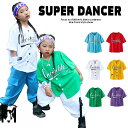 ベースボールシャツ ダンス衣装 キッズ ヒップホップ キッズダンス衣装 派手トップス シャツ 男の子 ガールズ 韓国 K-POP 赤 水色 紫 黄色 白 緑 青