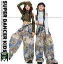 ヒップホップ ダンス衣装 ガールズ K-POP 韓国 キッズダンス衣装 セットアップ 派手 肩穴あきトップス デニムパンツ ダンスウェア 子供ダンス服 白 ブラ...