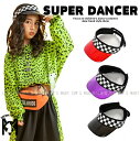 サンバイザー 帽子 キャップ ダンス髪型 キッズダンス衣装 派手 ヒップホップ ダンスファッション ダンス衣装 キッズ フラッグチェック 格子柄 黒 紫 赤