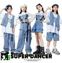 ダンス衣装 セットアップ ガールズ ヒップホップ ファッション K-POP 韓国 ダンスウェア キッズダンス衣装 トップス シースルー 蝶ビスチェ ベスト デニ...